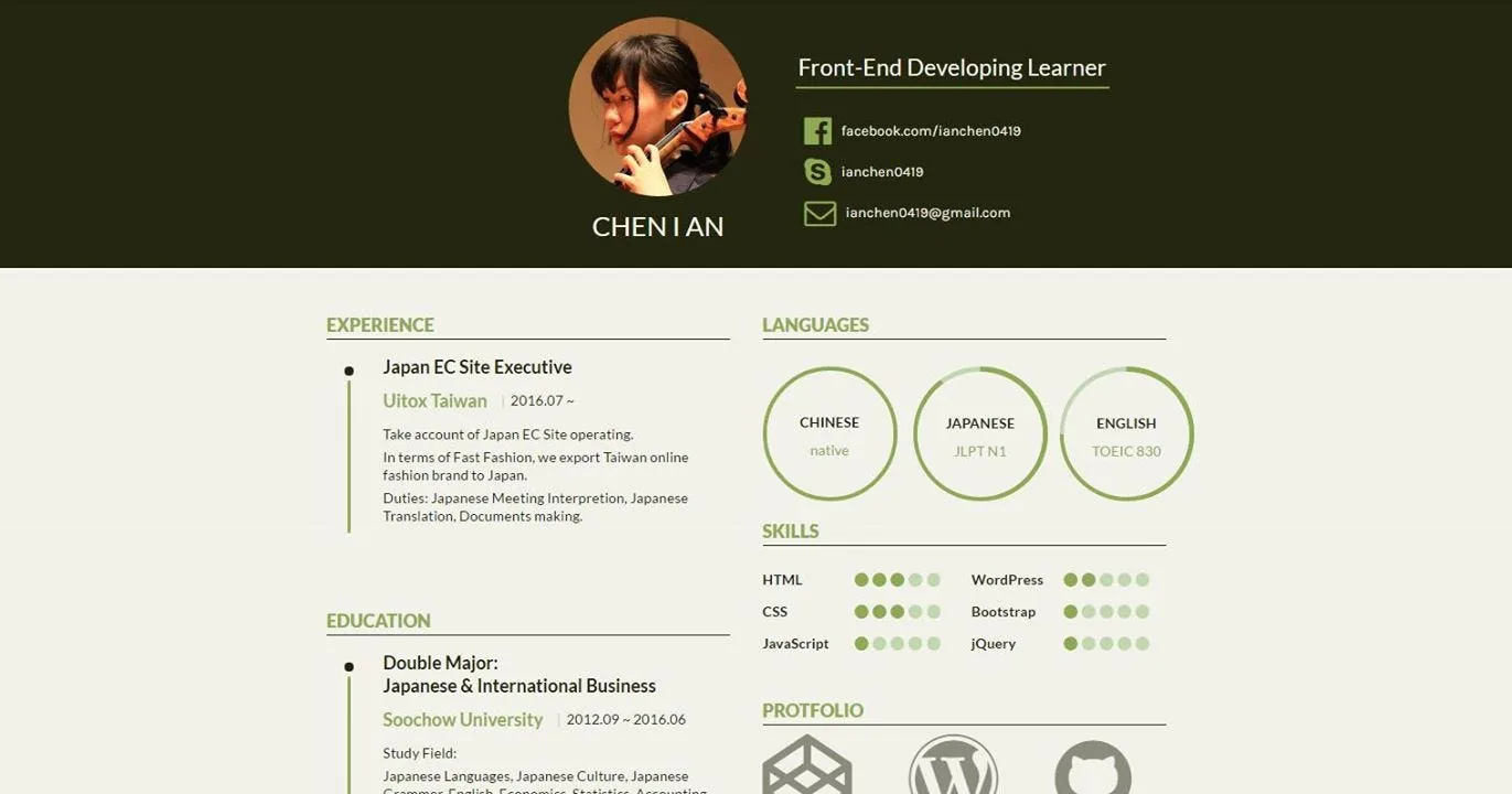 Really proactive about finding all kinds of resources and methods — and the portfolio résumé is clean and punchy