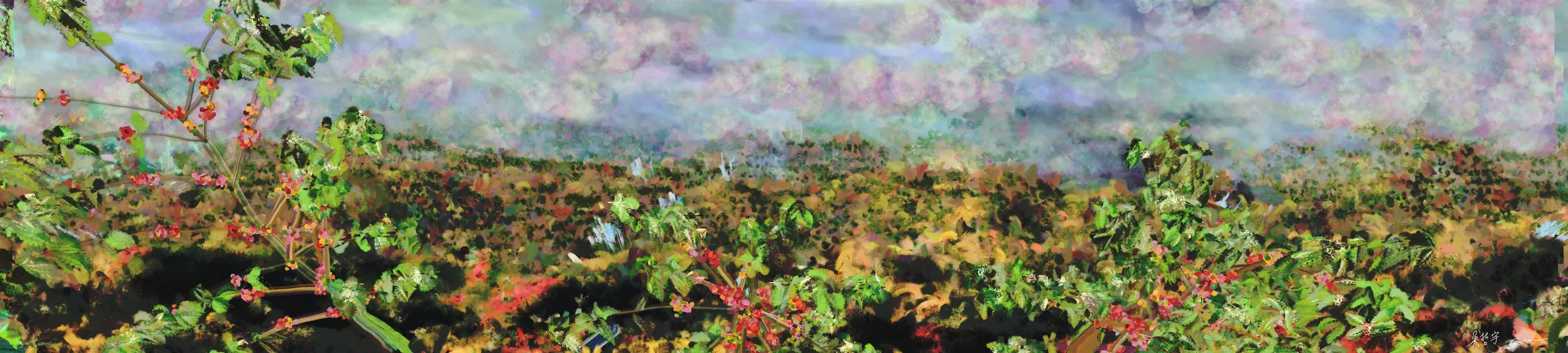 The Coffee Dreamscape — the landscape chapter