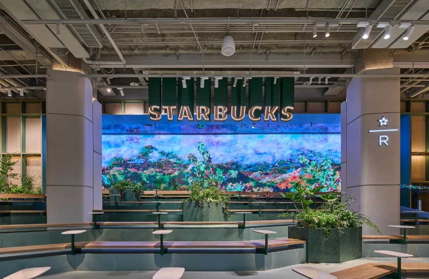 The Coffee Dreamscape, installation view