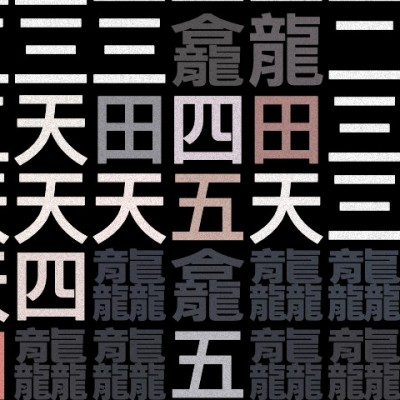 test video mosaic