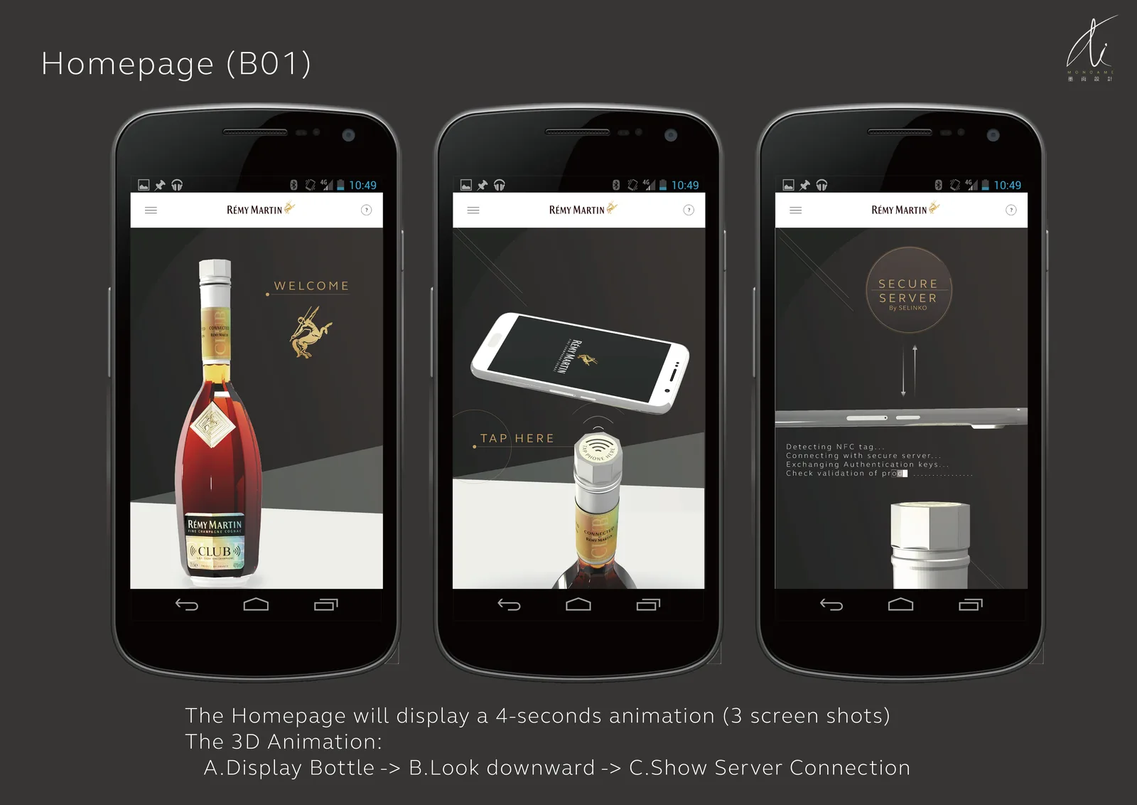Selinko & Remy Martin APP UI Design
