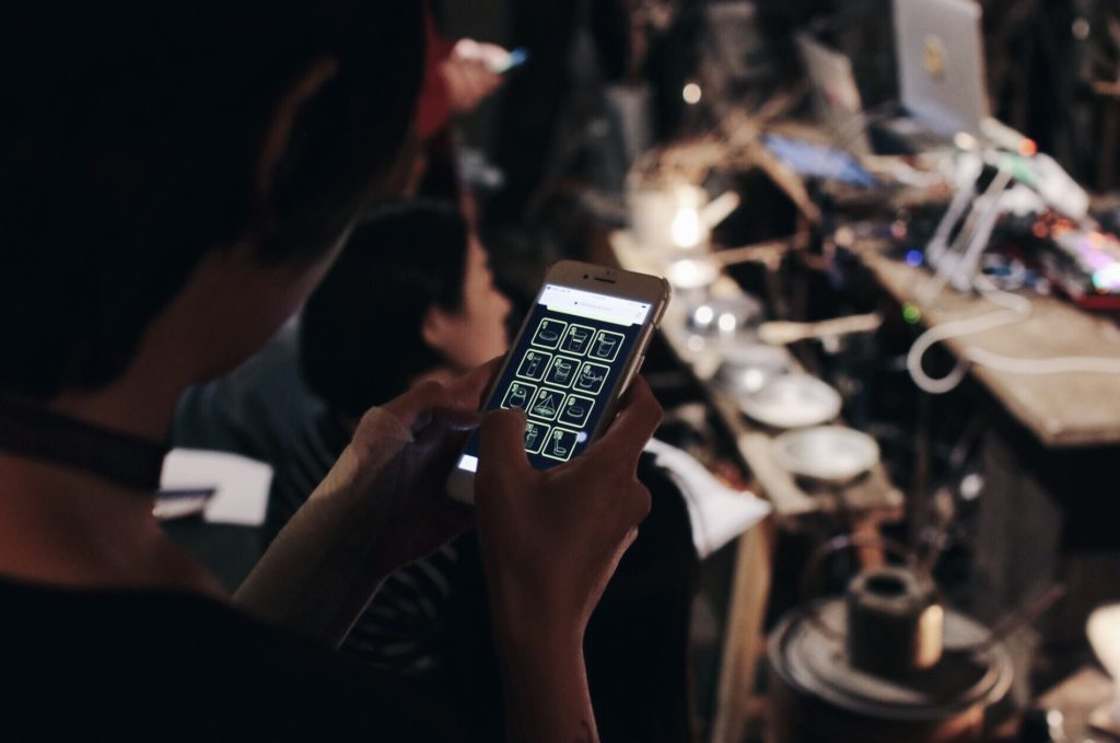 ARAMONO Interactive Sound Exhibition