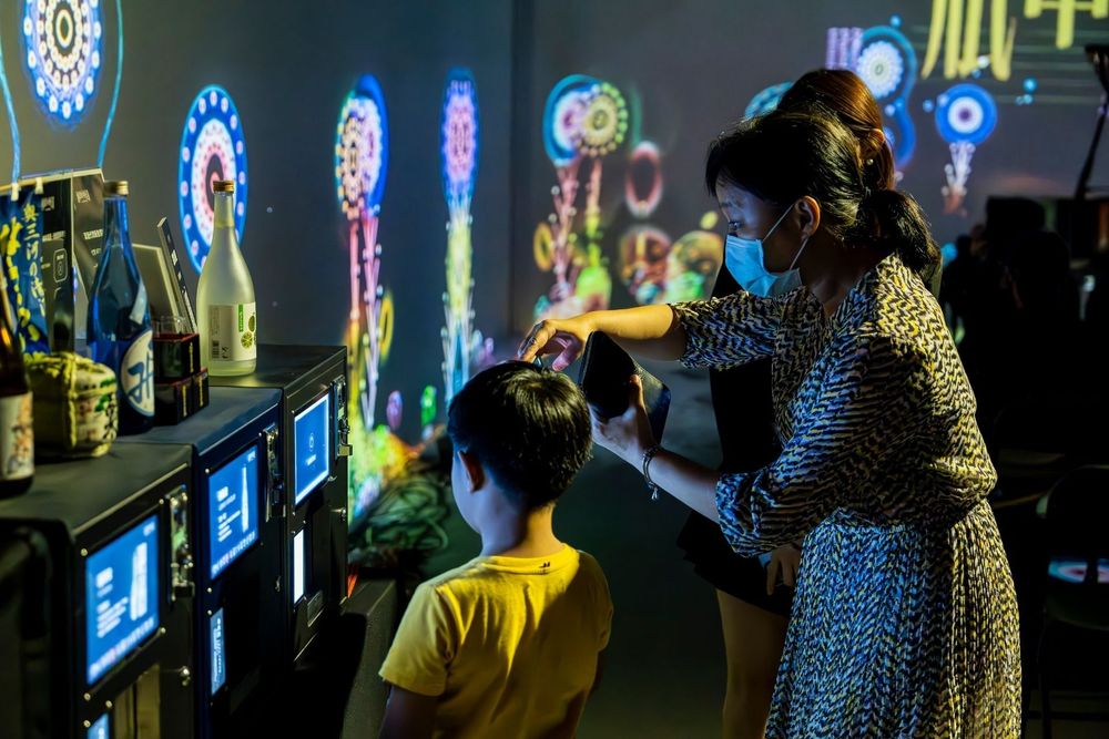 The Eternal Garden in a Bottle — exhibition view 21