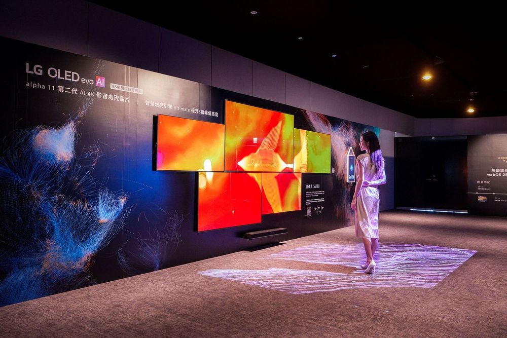 LG Physis — exhibition view 15