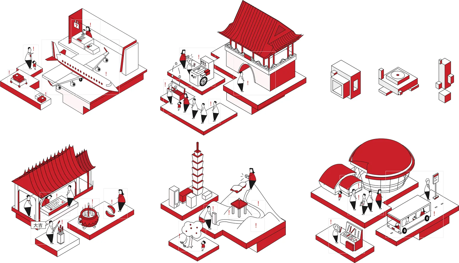 Taipei Metro Soundscape - Interactive Website