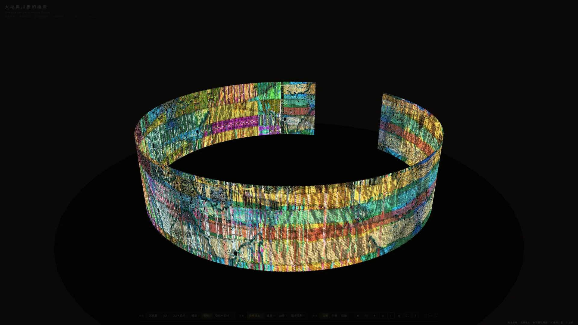 Ring LED simulation